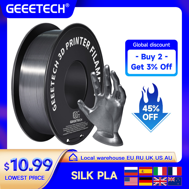 3D 프린터 해외 창고용 Geeetech 1kg 1.7 - 3D Printing Nylon 리뷰 및 가격