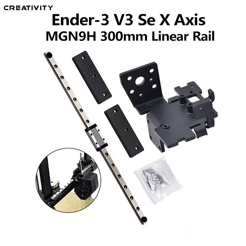 엔더 3 V3 SE X축 업그레이드 키트 MGN9H 3 - 3D Printing Guide 리뷰 및 가격